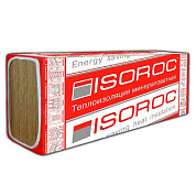ИЗОРОК  Ультралайт 50*1200*600 (5,76м2/0,288м3)(8шт)