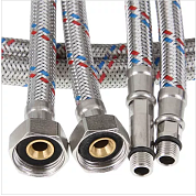 Подводка к смес 60см (пара) VRT