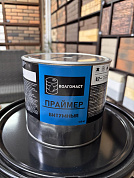 Праймер битумный 1,8 кг VOLGomast