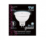 Лампа Gauss LED MR16 GU5.3 потол. 9W 4100K 1/10/100