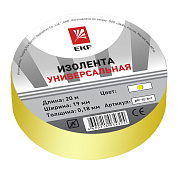 Изолента ПВХ, Желтая,  класс В, 0,13х15мм, 20м, EKF (10шт.)