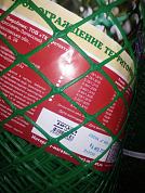 Сетка садовая ромб. 40х40  1,5х20 зеленая (Р)