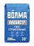 Волма-Гипс, 30кг ( 45шт)