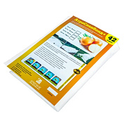 АгроСпанбонд+ 42  (3.2 х 10м) уп.