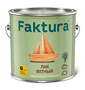 Лак FAKTURA яхтный, глянцевый банка 2,7 л (4шт) 