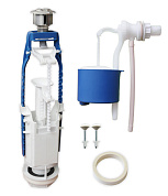 Арматура боковой подвод  АБ 77.54.14.3/77.56.14.3 кнопка двойная хром Уклад