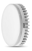 Лампа Gauss LED Elementary GX53 таблетка 9W 680lm 6500K 1/10/100