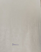 Панель ПВХ 250х2700х8 Велато (10 шт, 6,75м2) ВЛГ