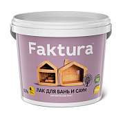 Лак FAKTURA для бань и саун, ведро 0,9 л (6шт)